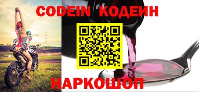 меф Балашиха