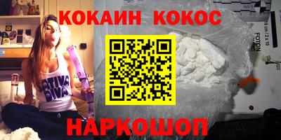 меф Балашиха