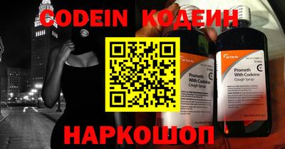 соль курить ск Балаково