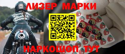 меф Балашиха