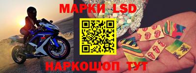 меф Балашиха