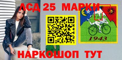 меф Балашиха