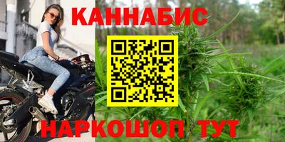 соль курить ск Балаково