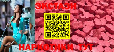 соль курить ск Балаково