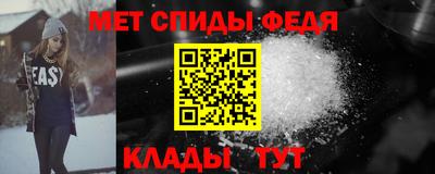 соль курить ск Балаково