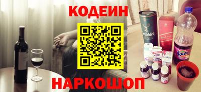 соль курить ск Балаково
