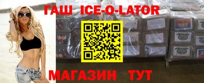 соль курить ск Балаково